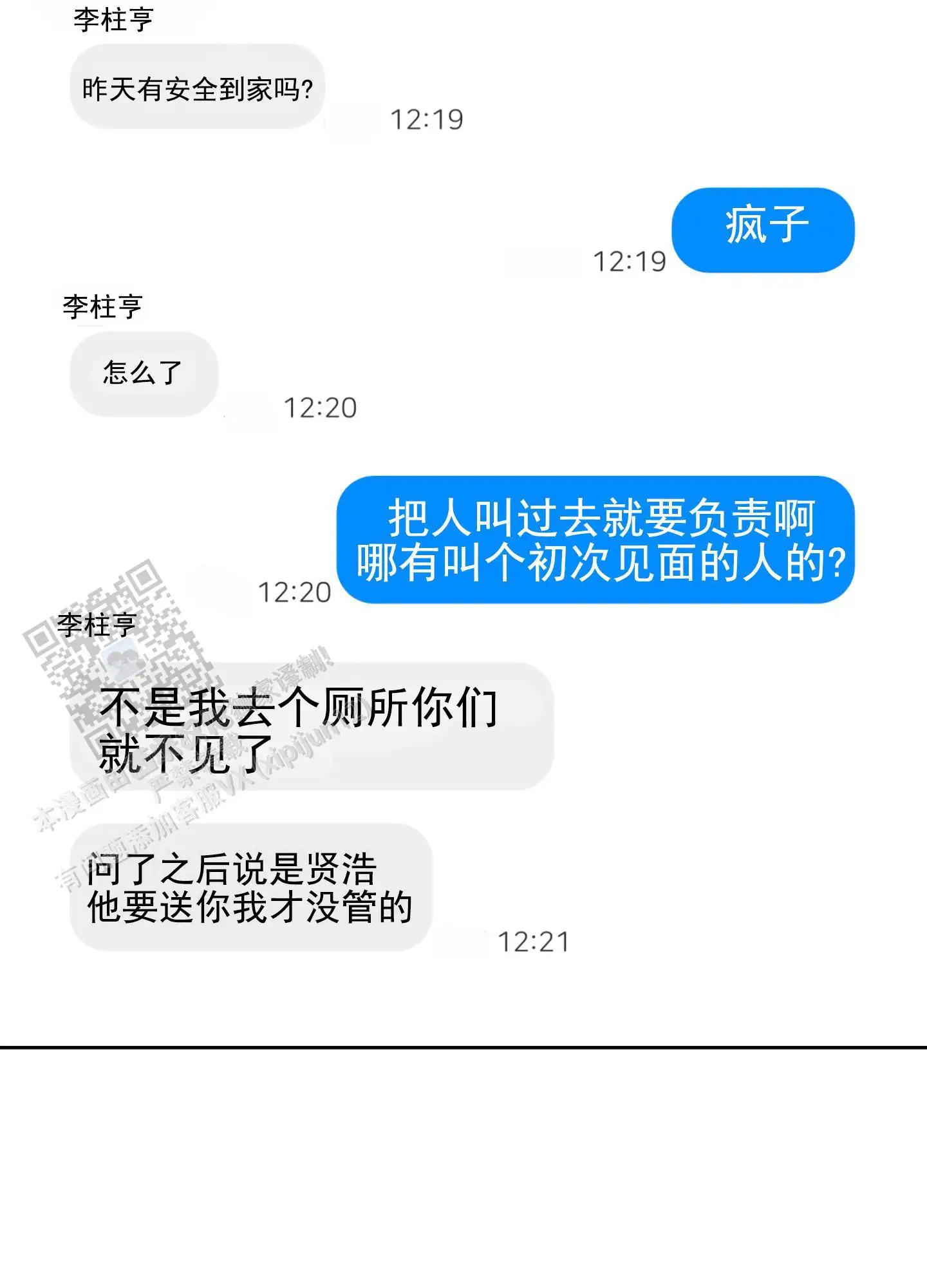 27.jpg