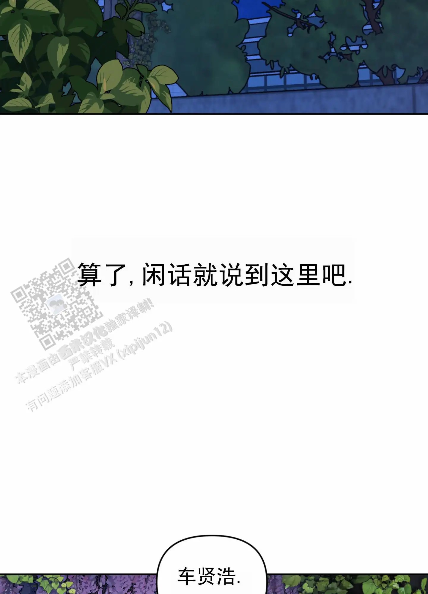 51.jpg