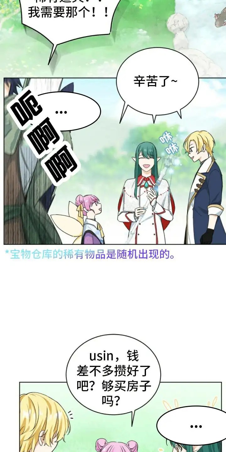 19.jpg