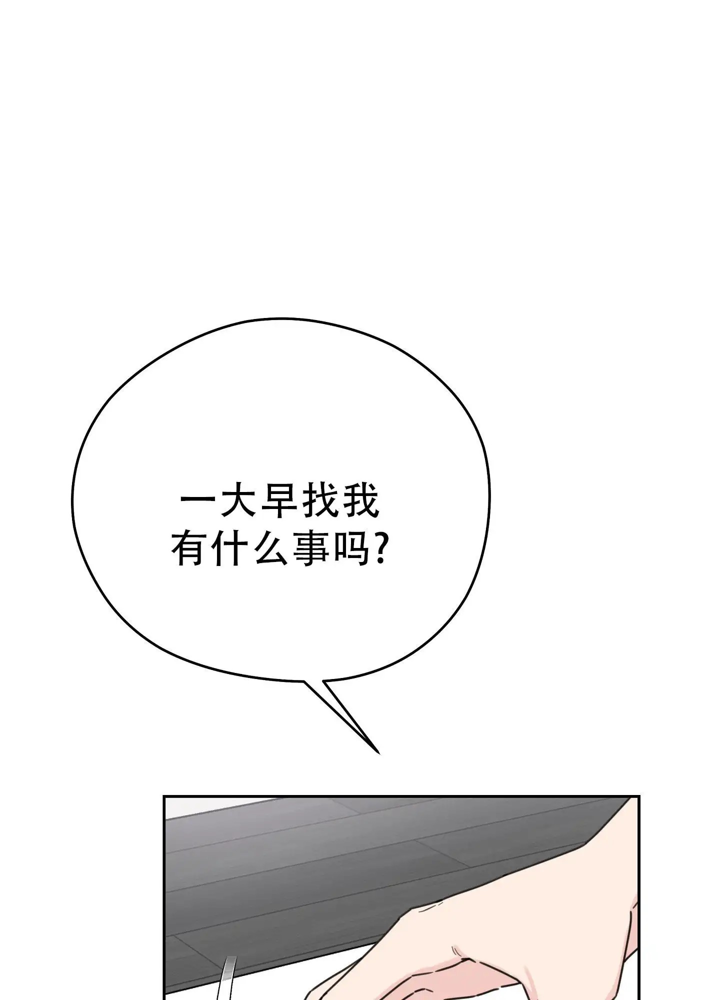 48.jpg