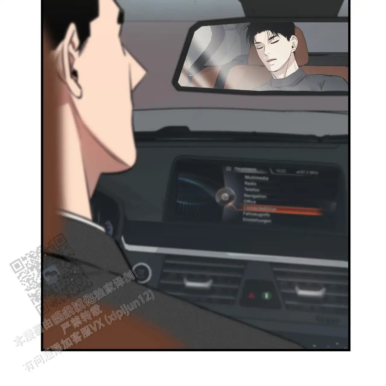 42.jpg