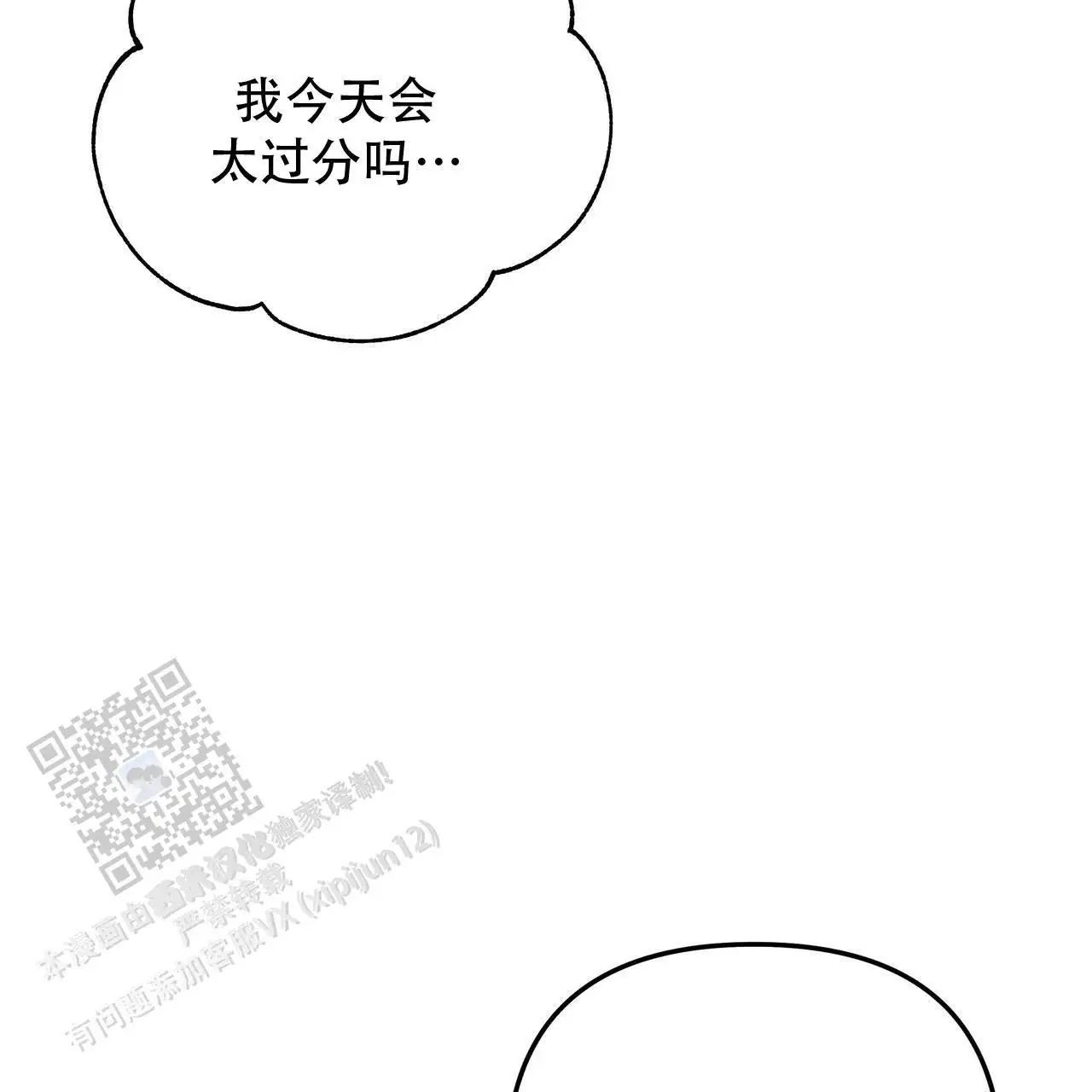 56.jpg