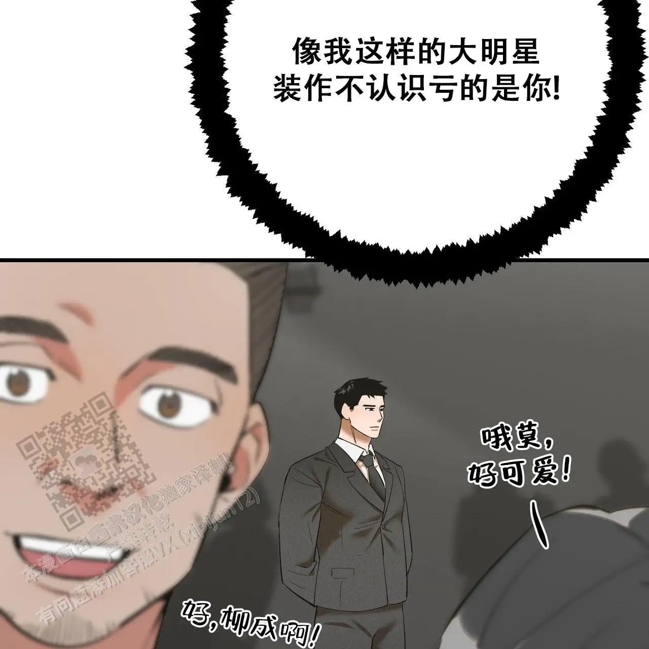 46.jpg