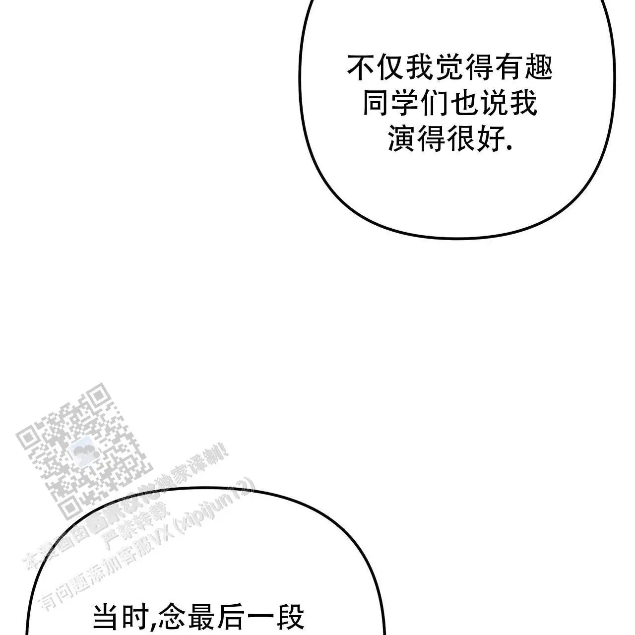 53.jpg