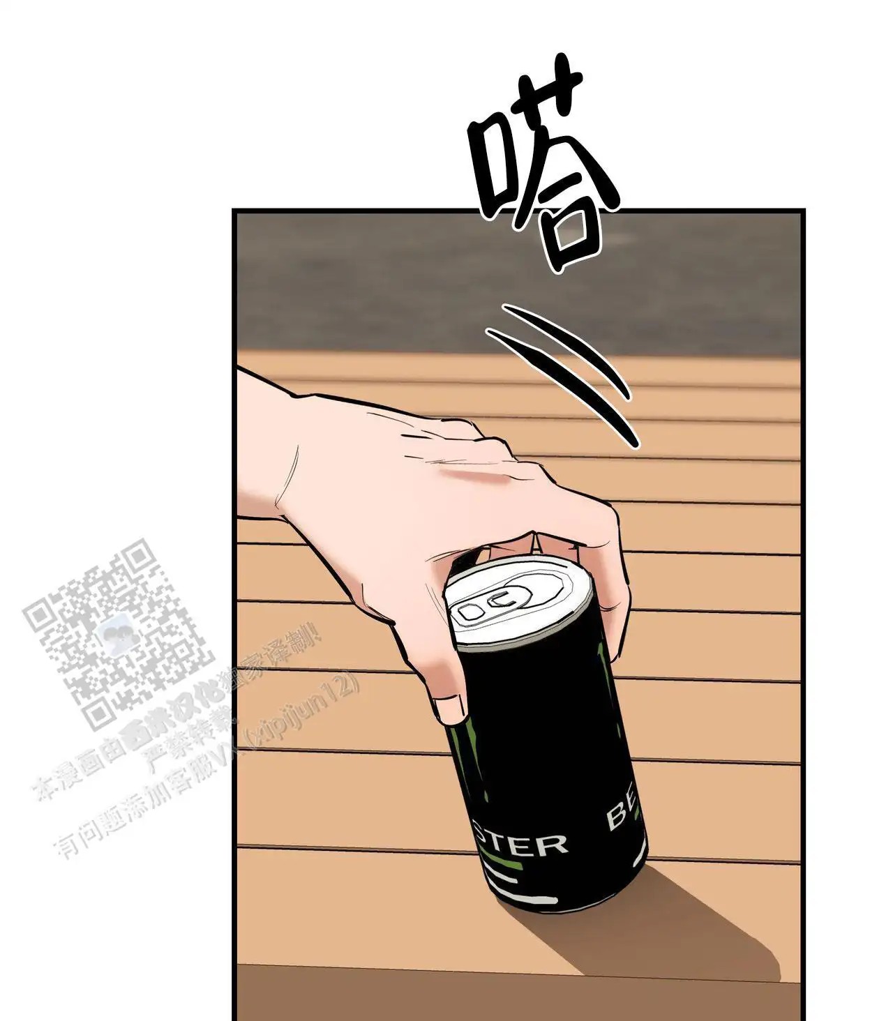 3.jpg