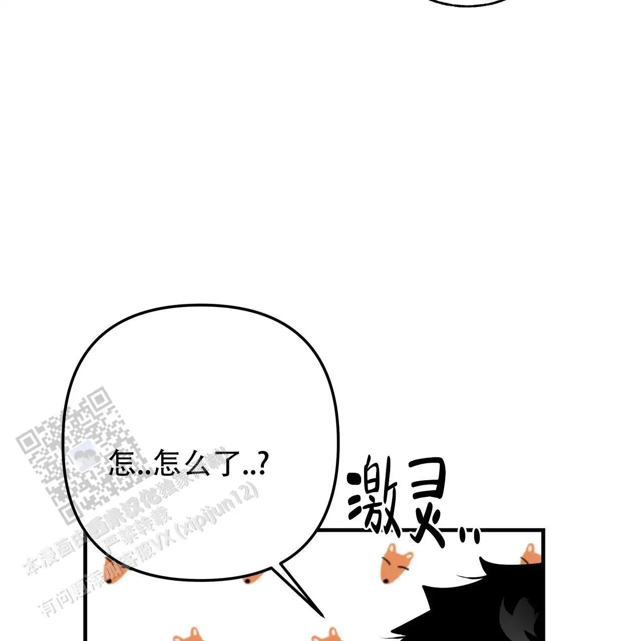 63.jpg