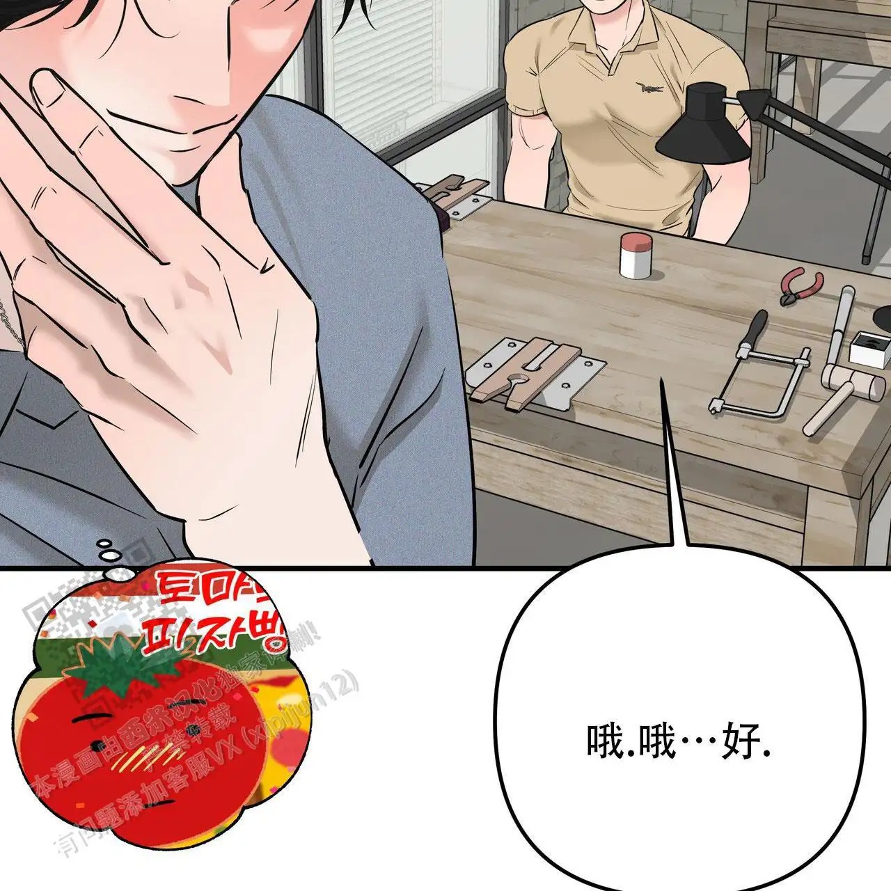 67.jpg