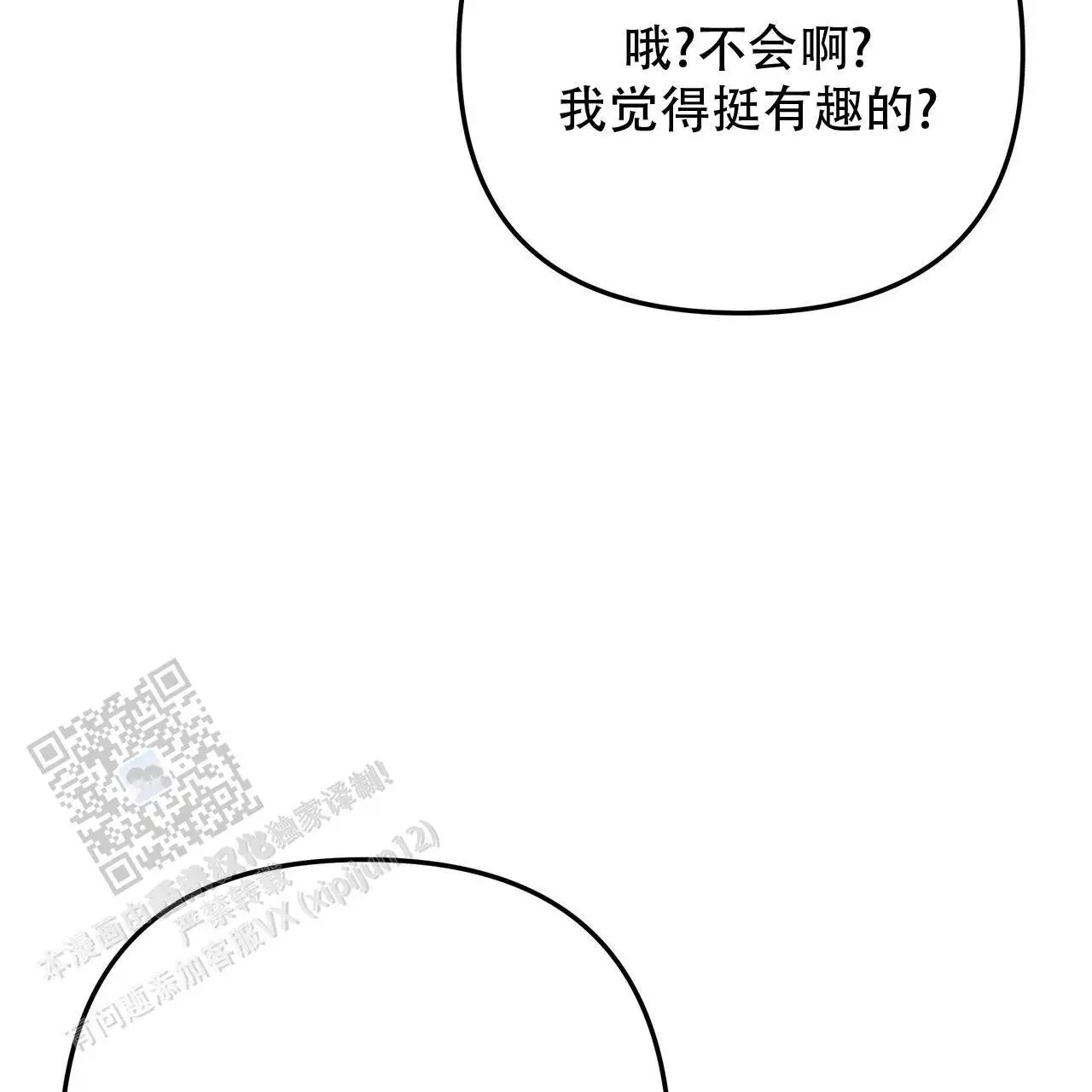 71.jpg