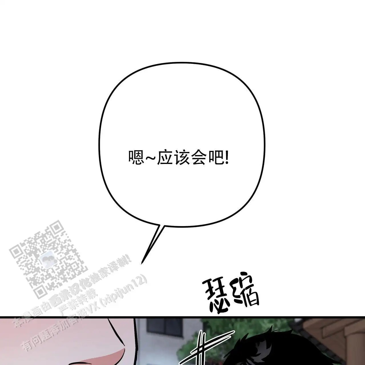 63.jpg