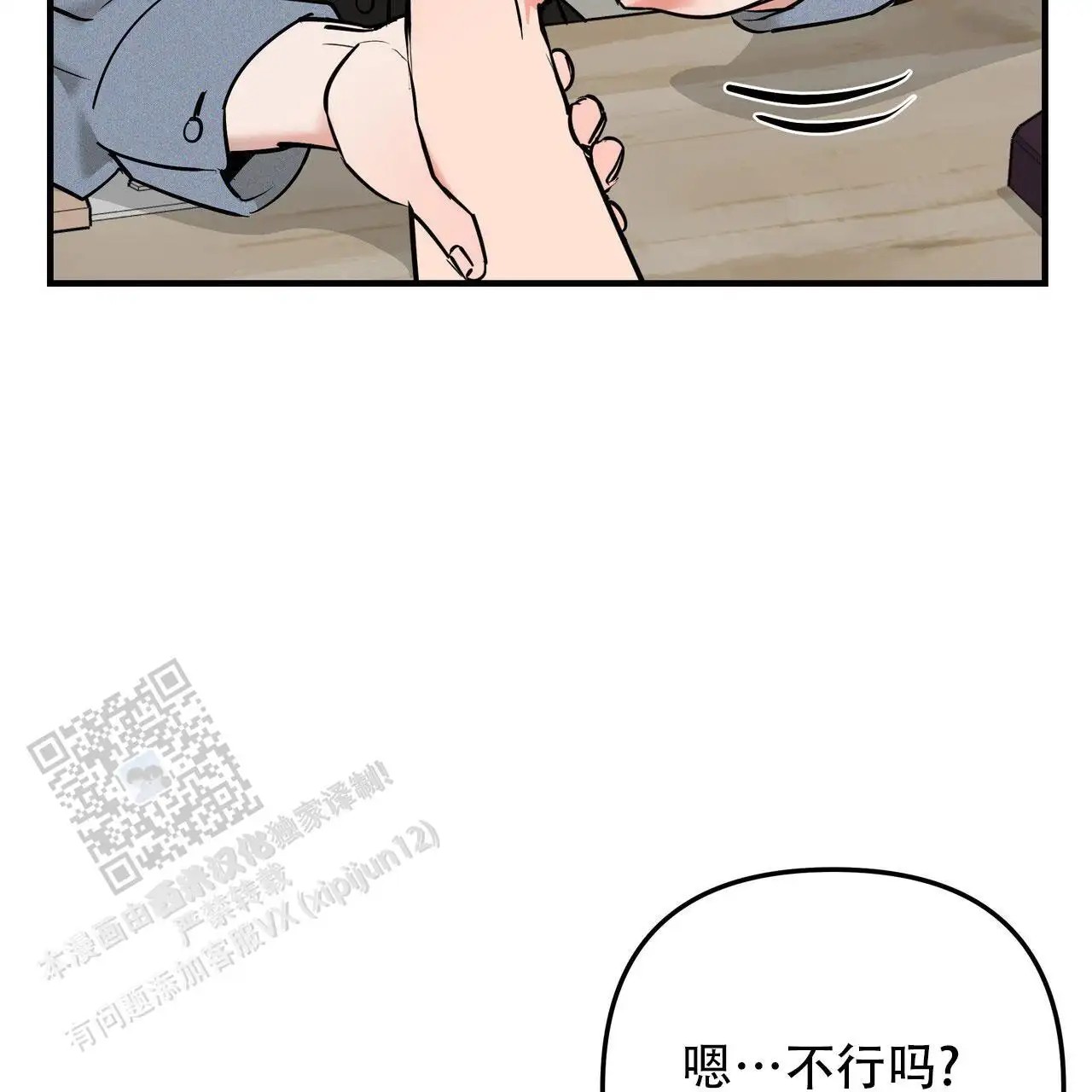 58.jpg