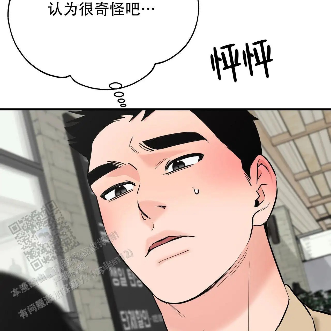 61.jpg