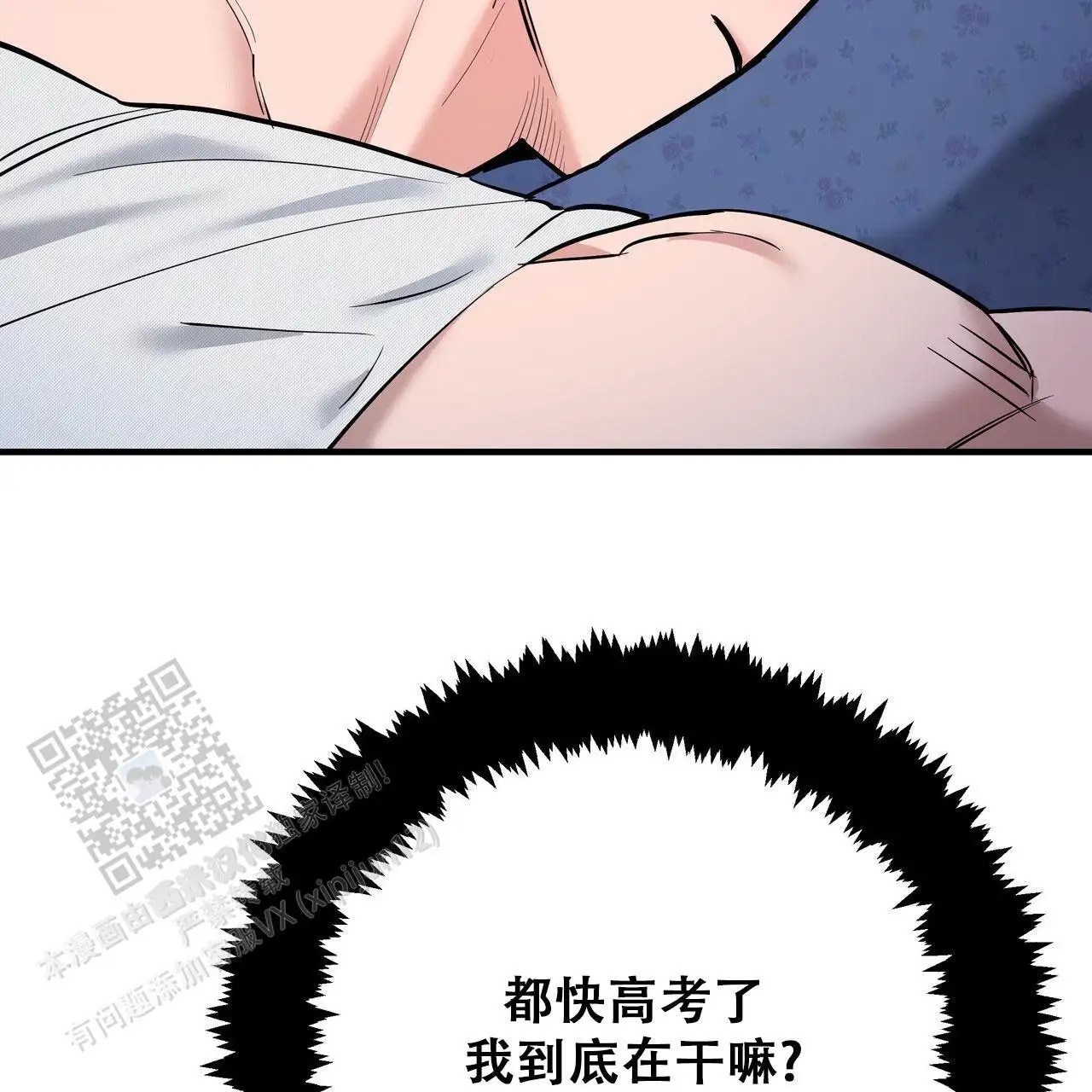 52.jpg