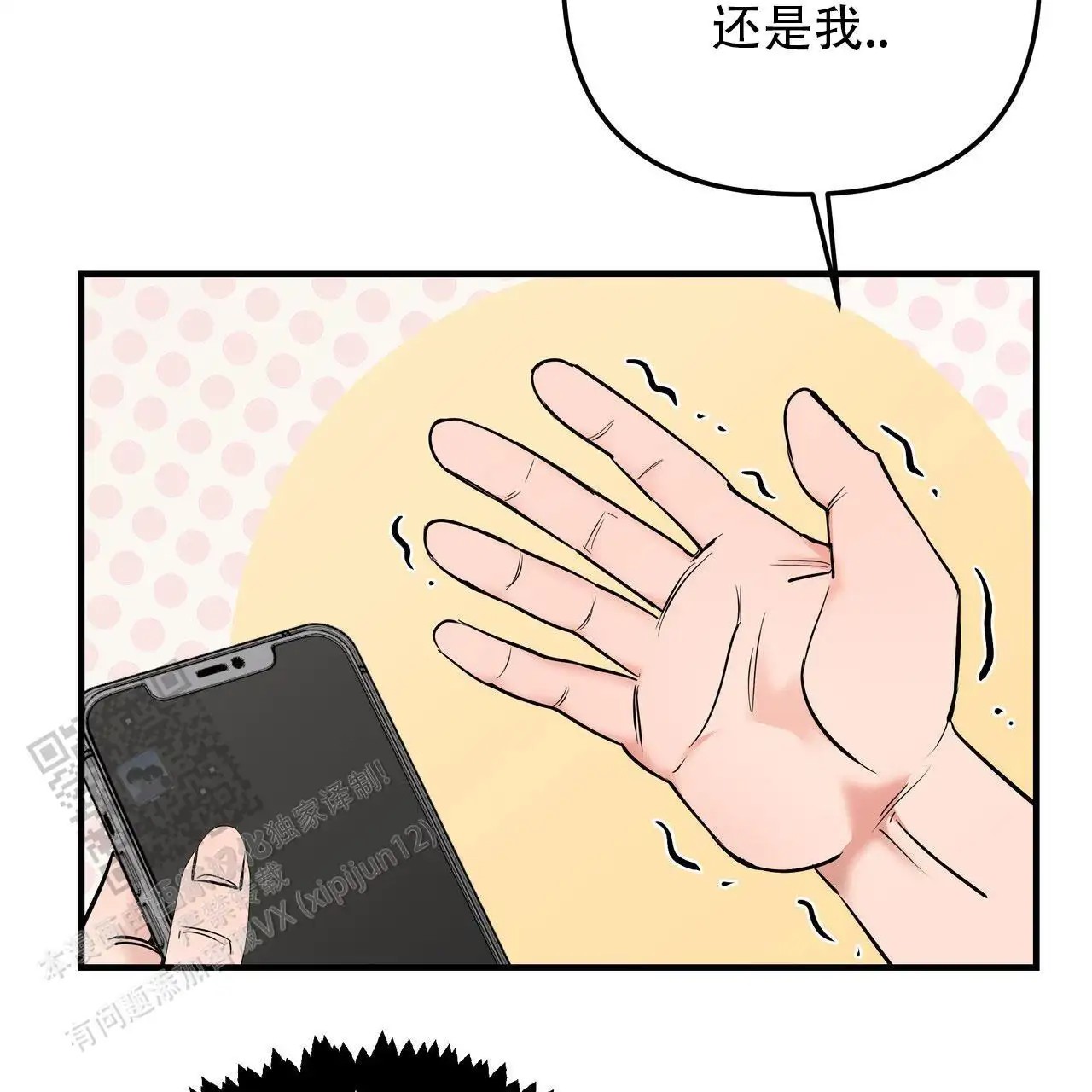 37.jpg