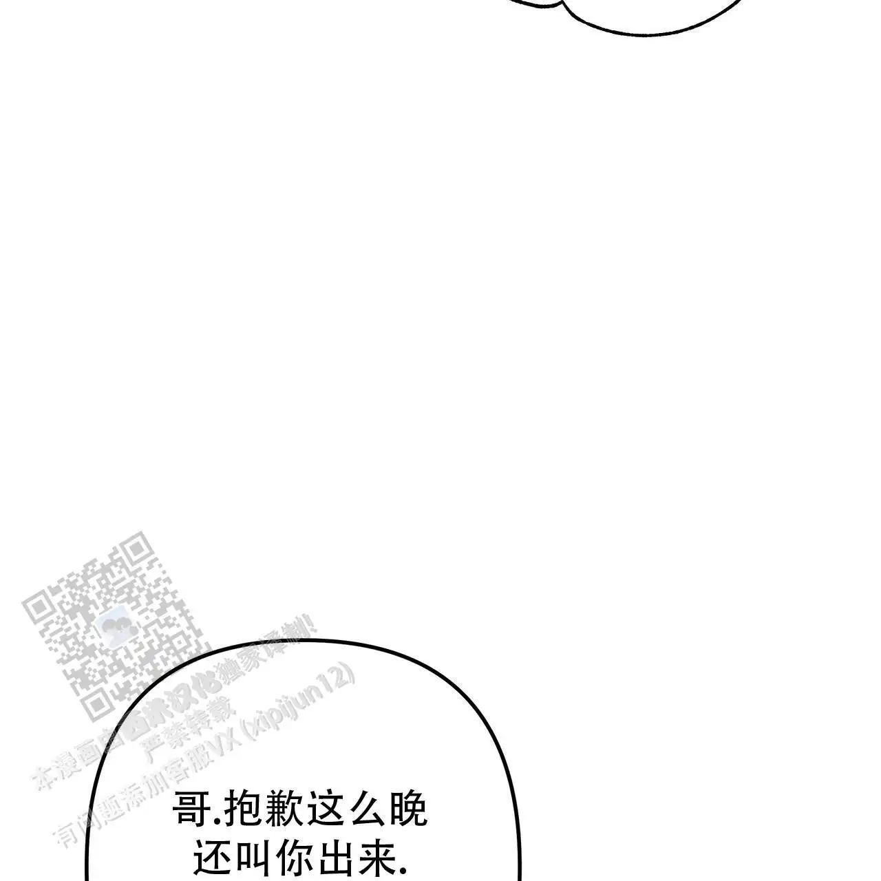 68.jpg