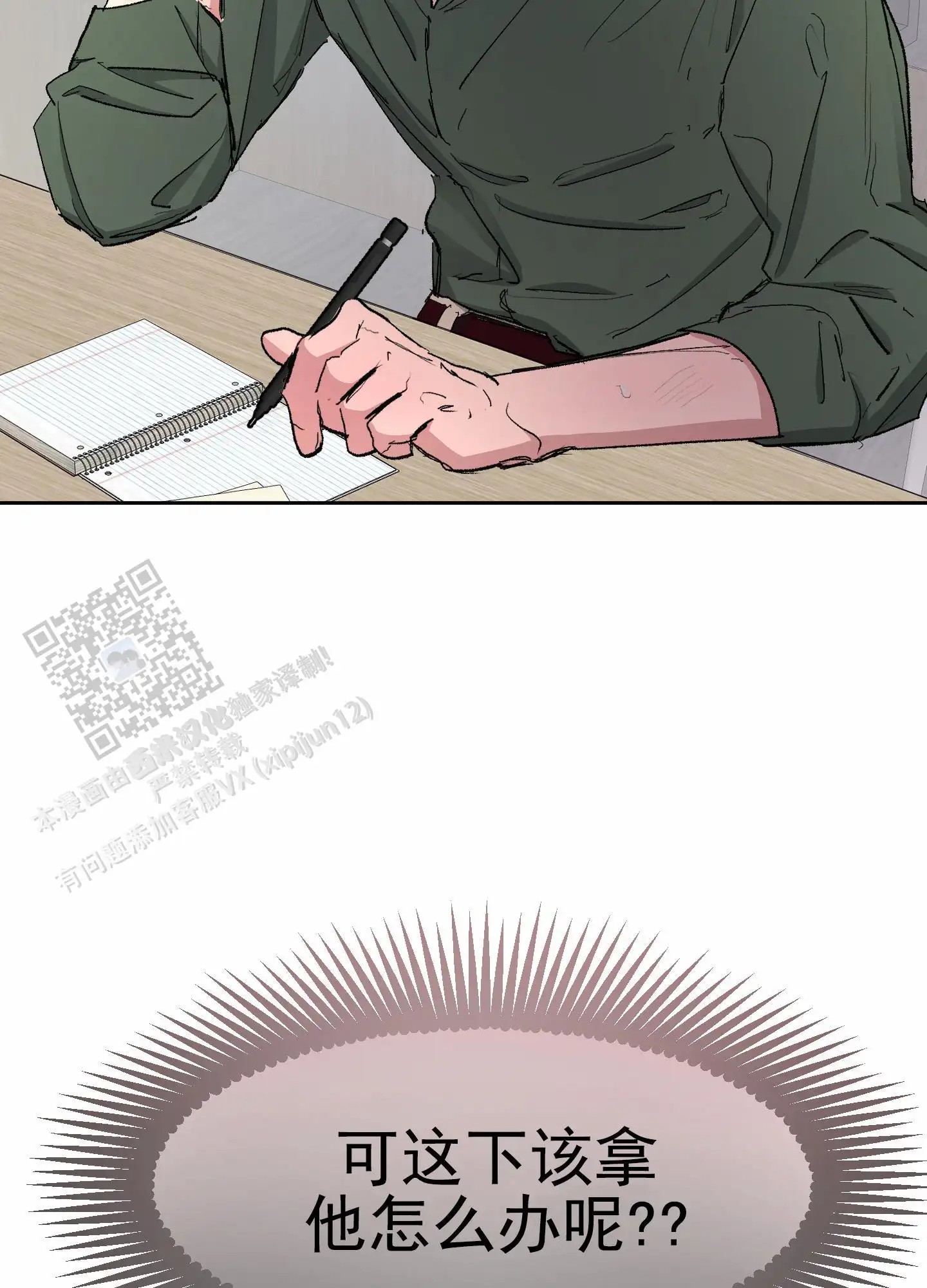 36.jpg
