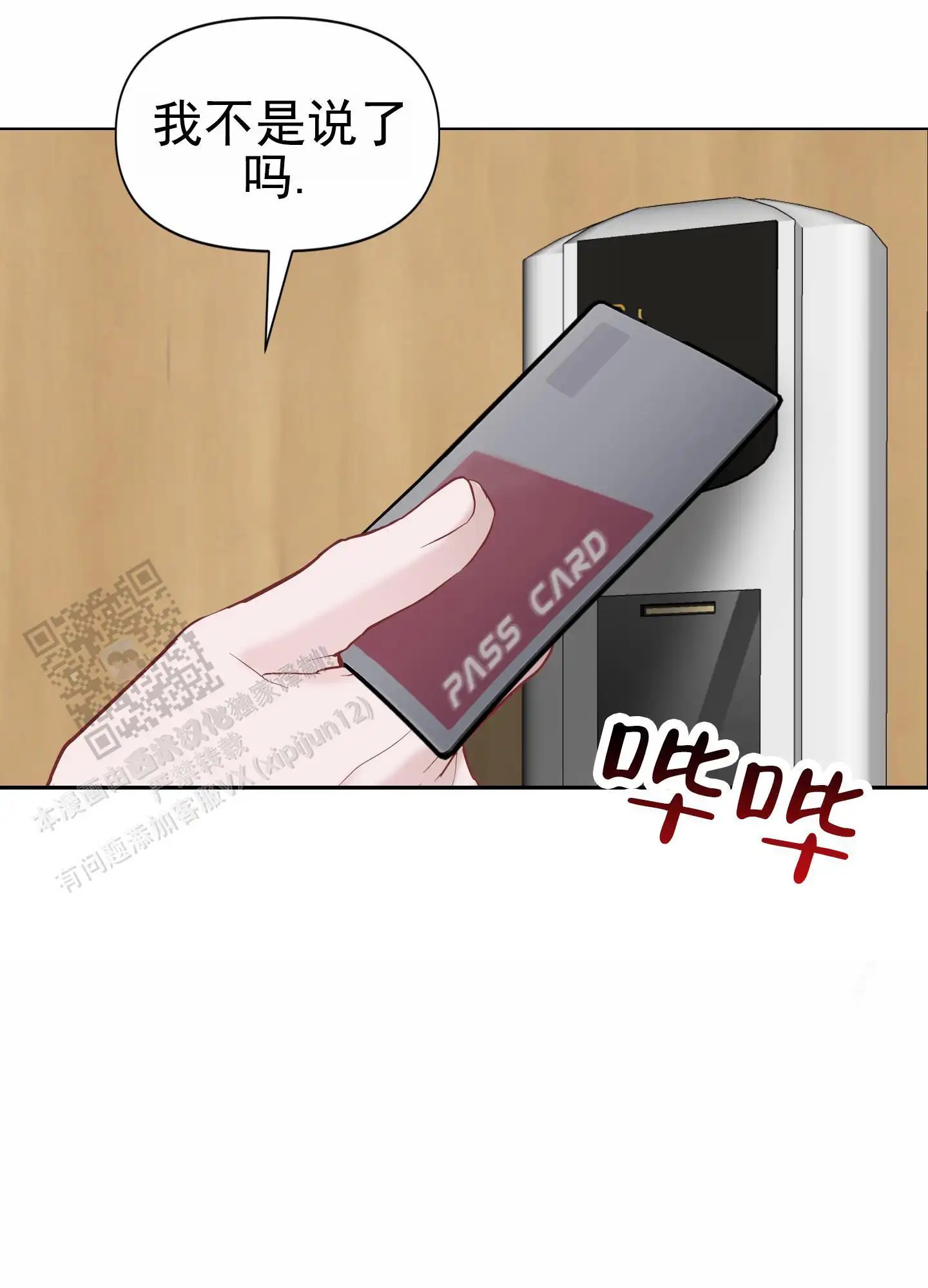 24.jpg