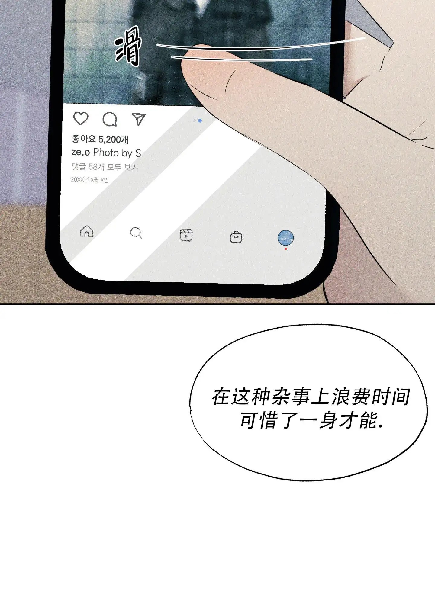 54.jpg