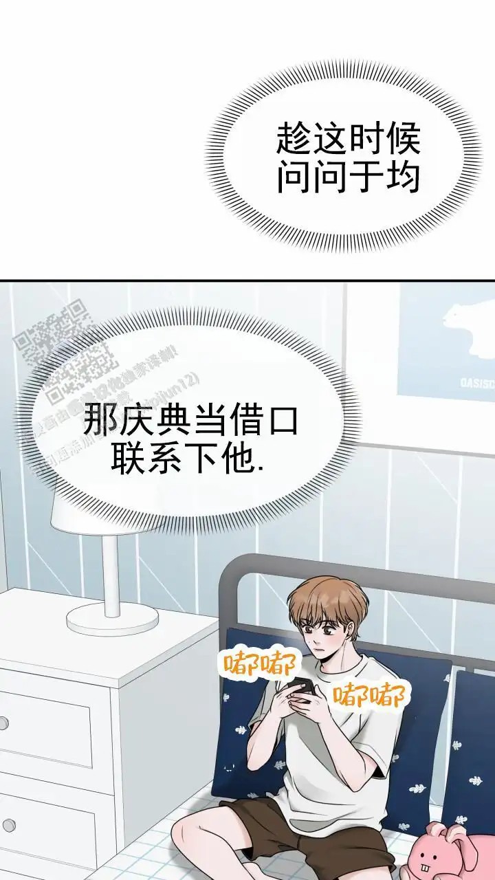 38.jpg