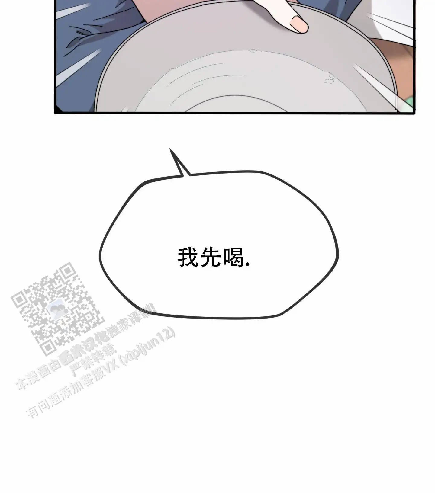 30.jpg