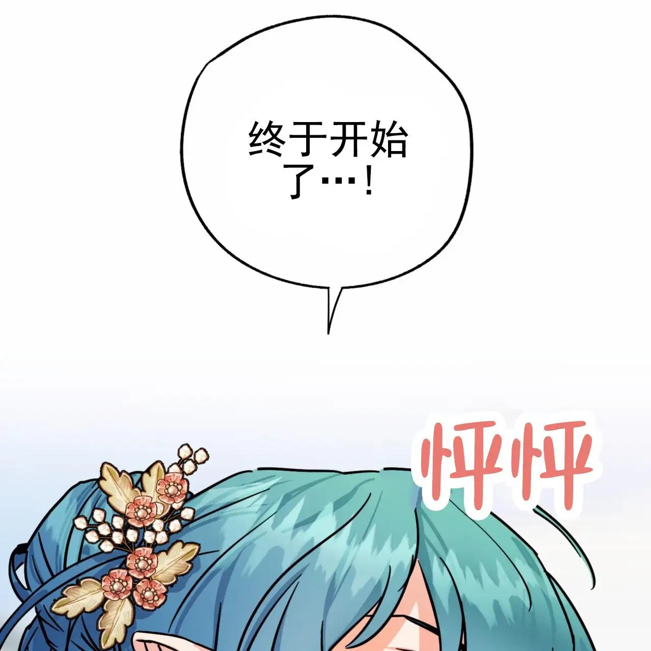 32.jpg