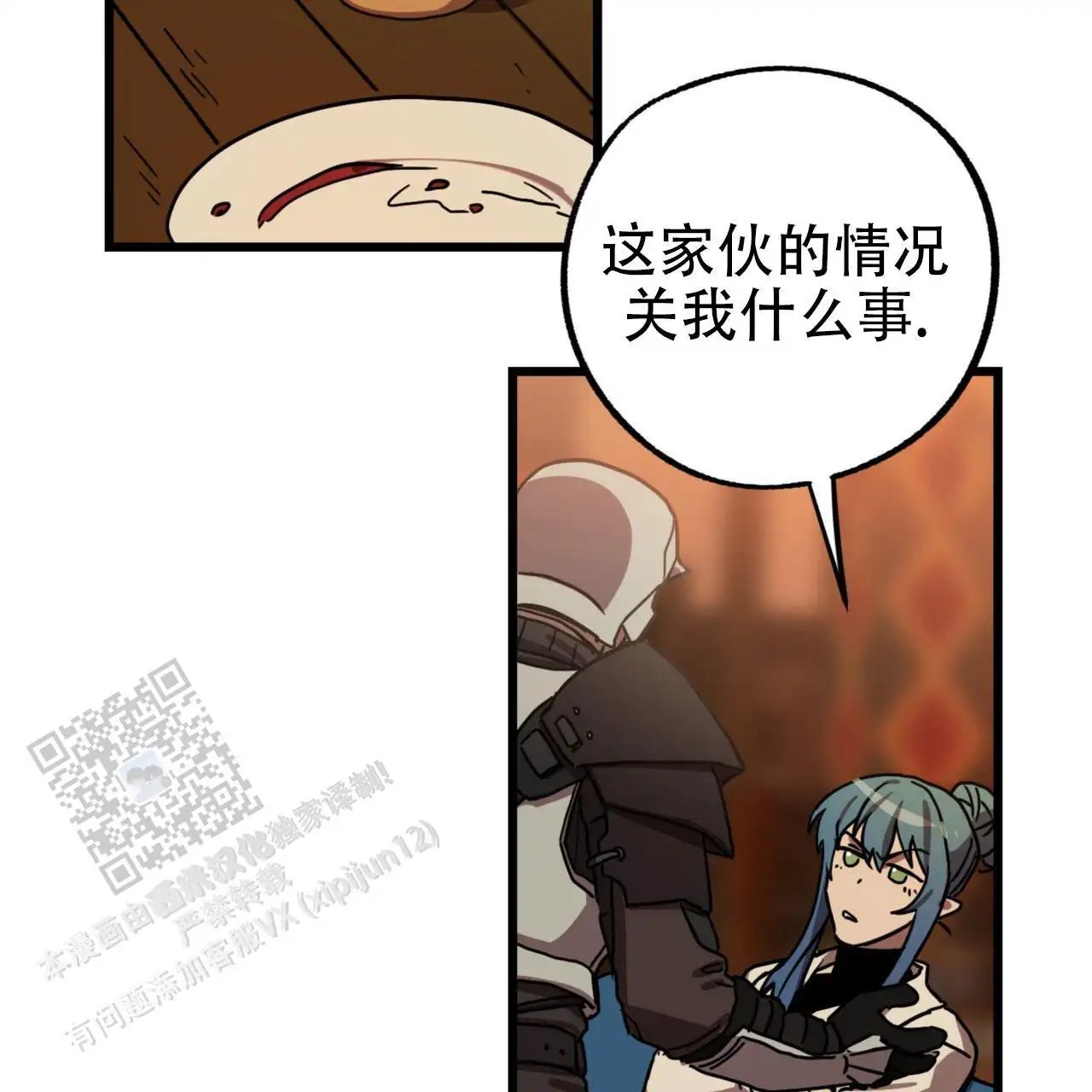 23.jpg
