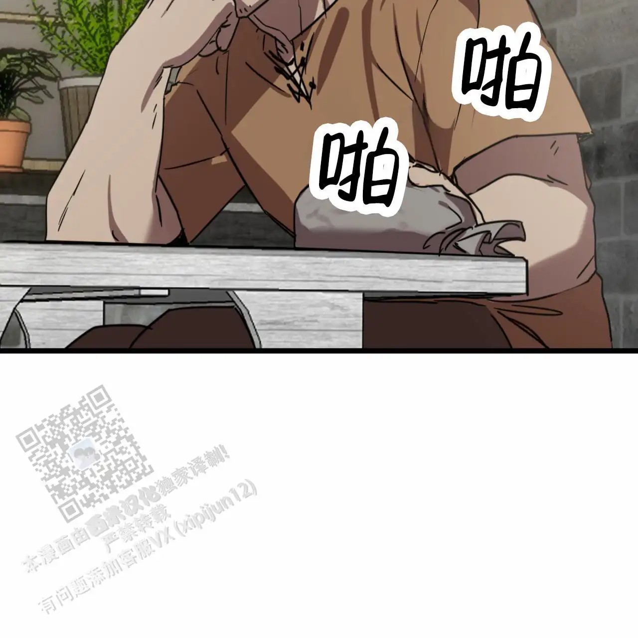 54.jpg