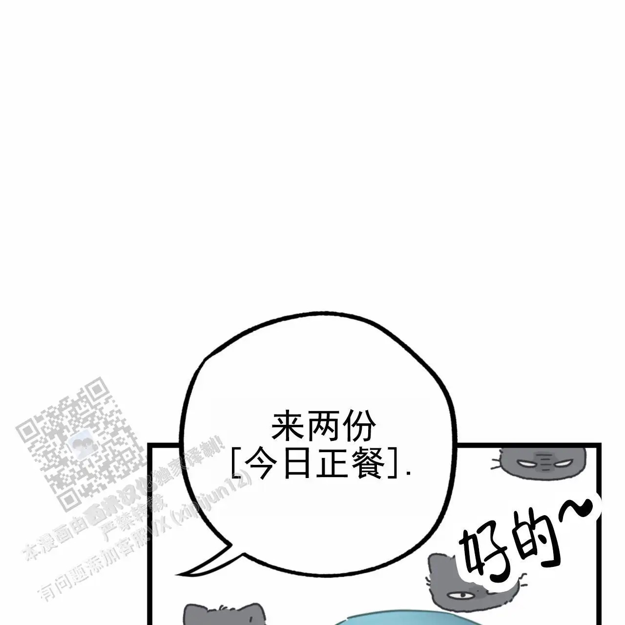 49.jpg