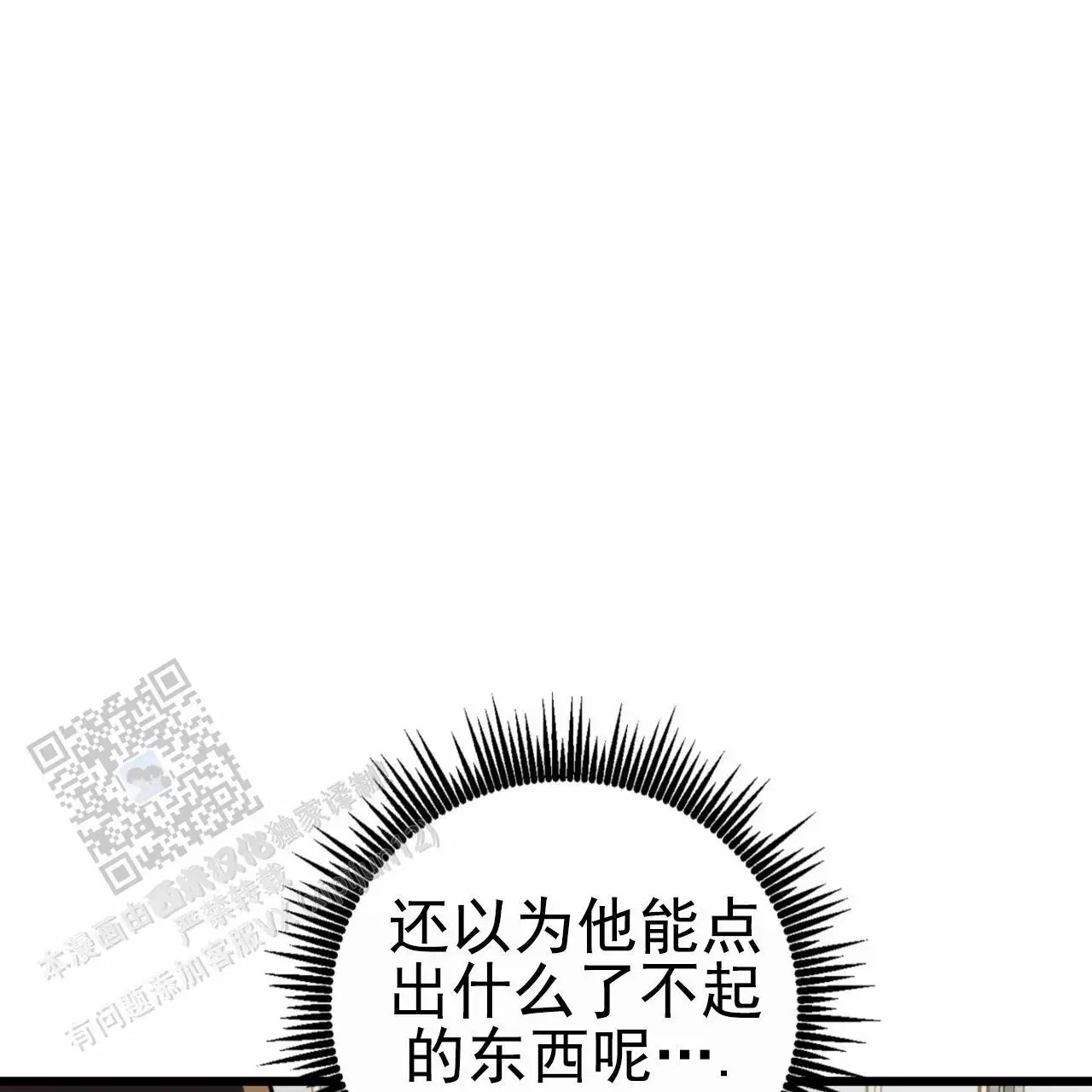 51.jpg
