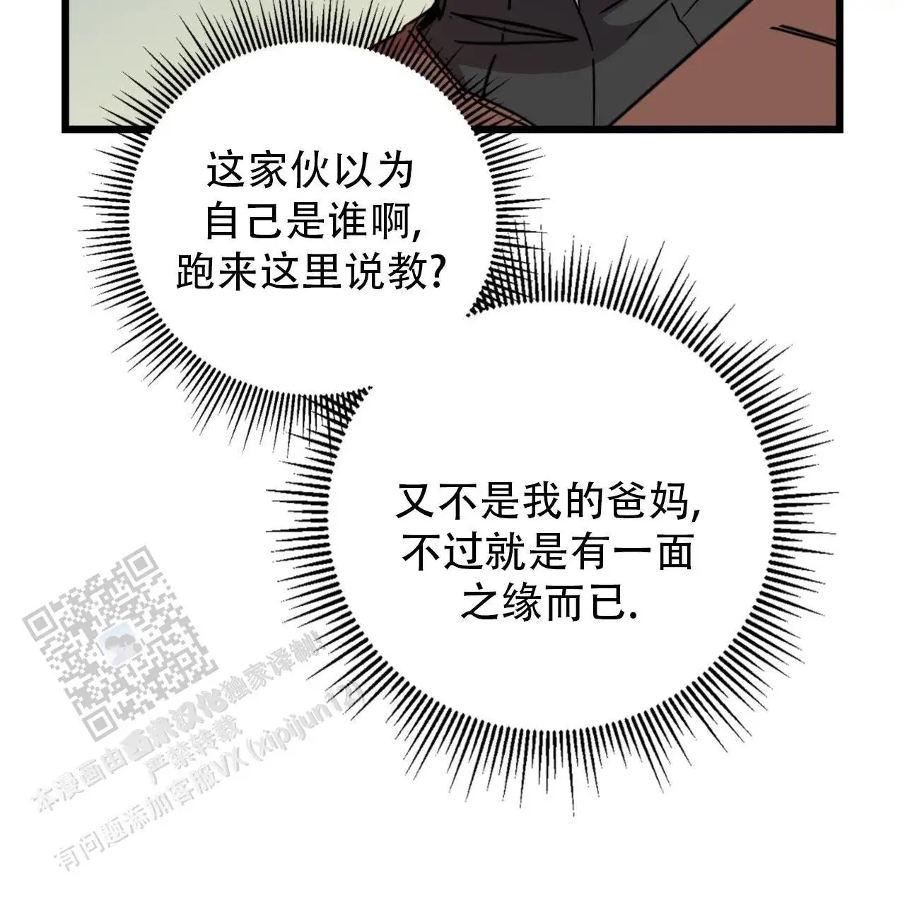 39.jpg