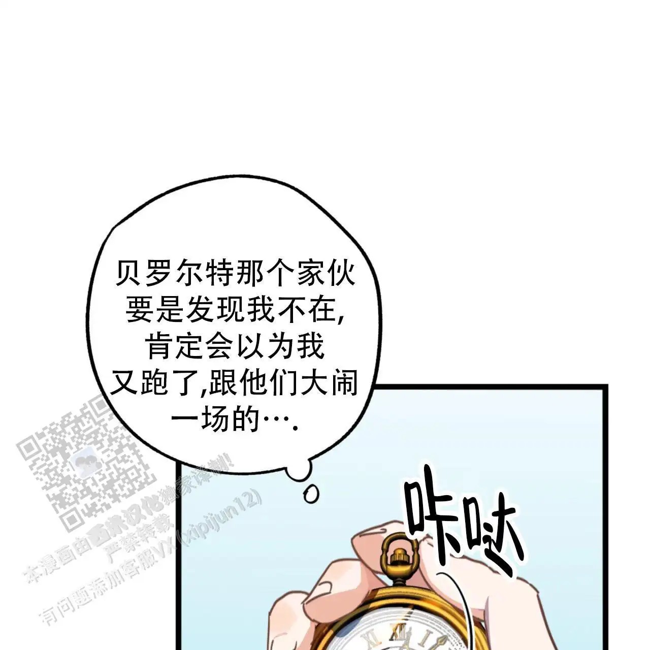 12.jpg