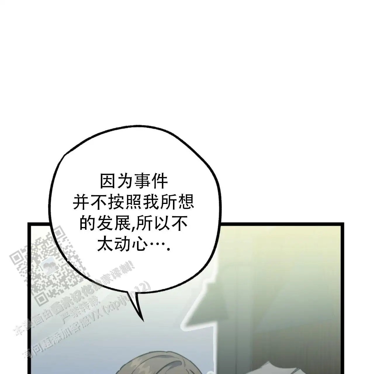 81.jpg