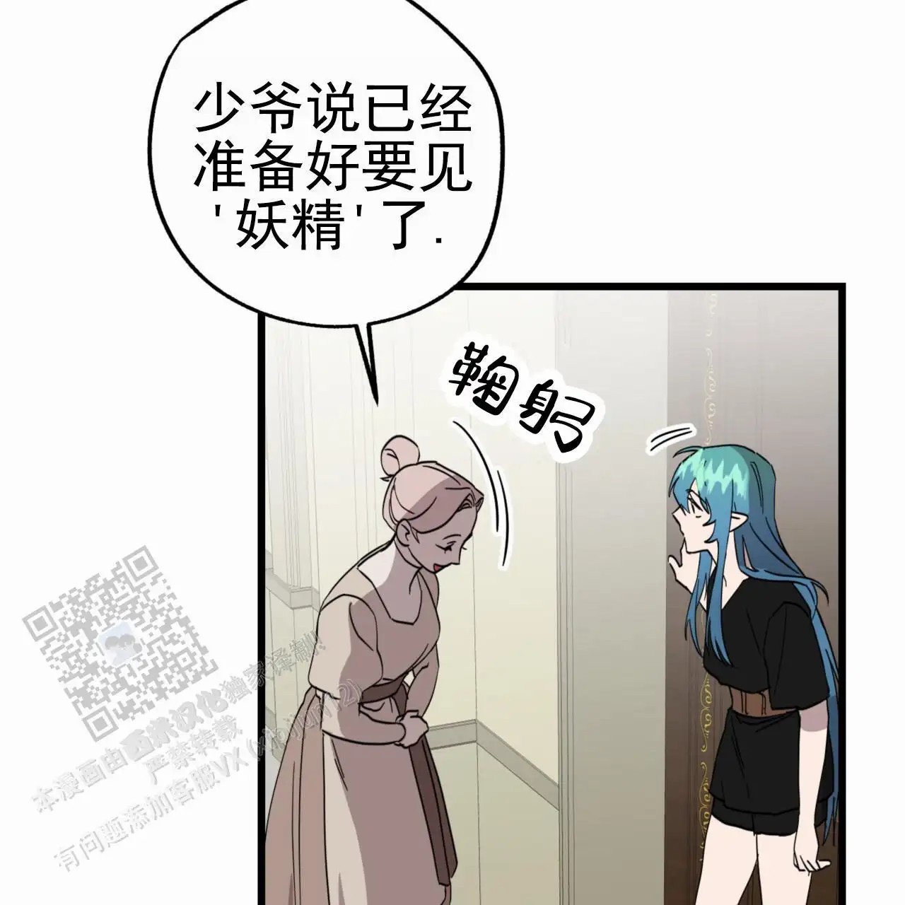 25.jpg