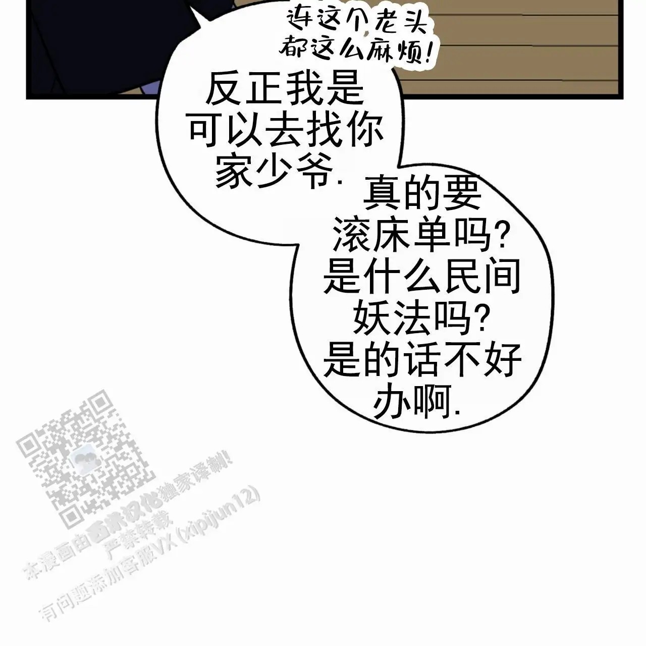 28.jpg