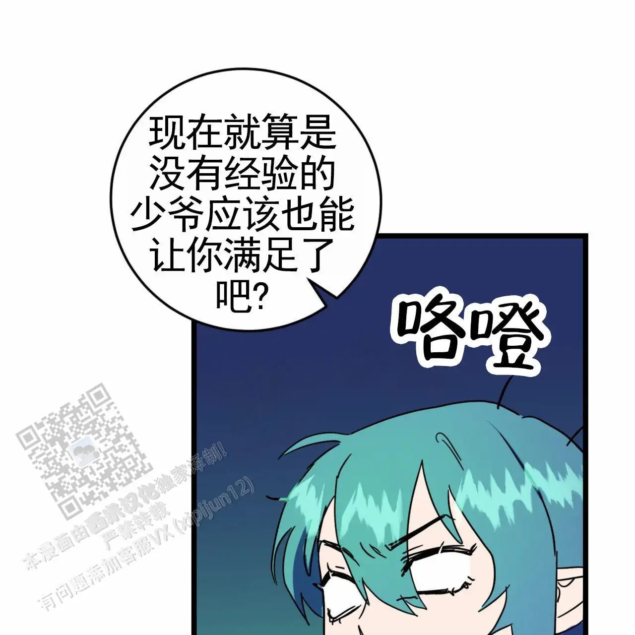 21.jpg
