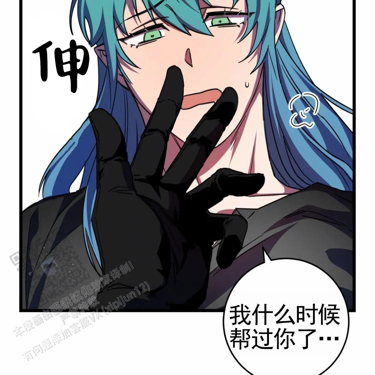 7.jpg