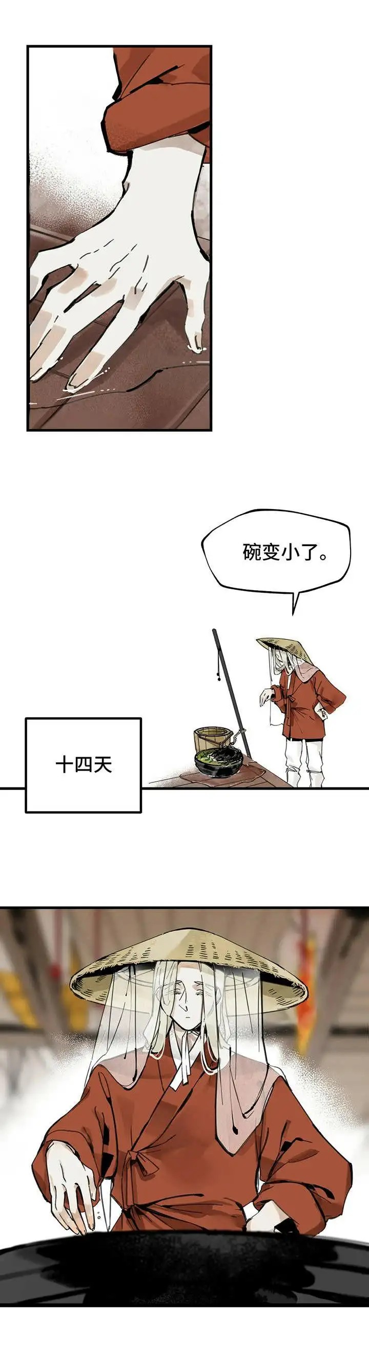 10.jpg
