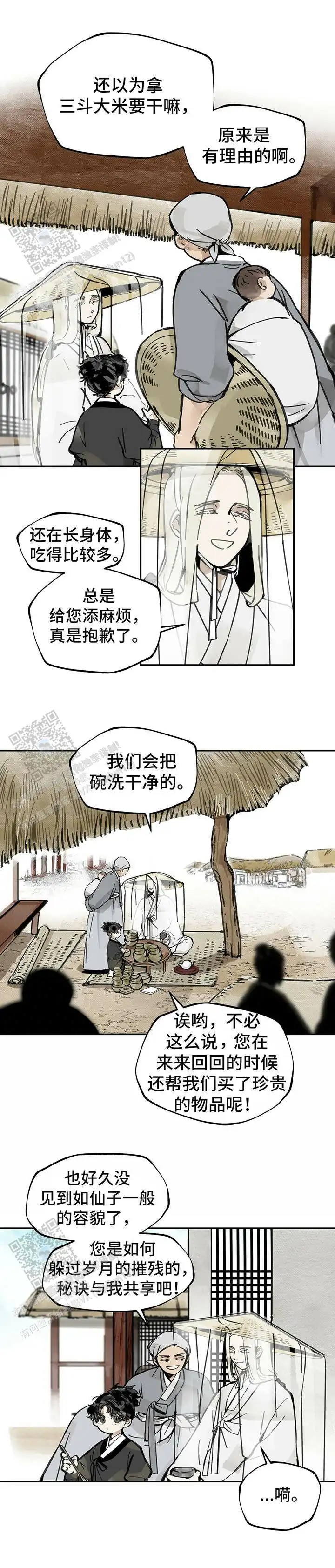 10.jpg