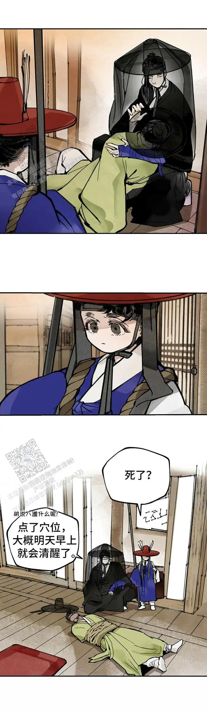 6.jpg