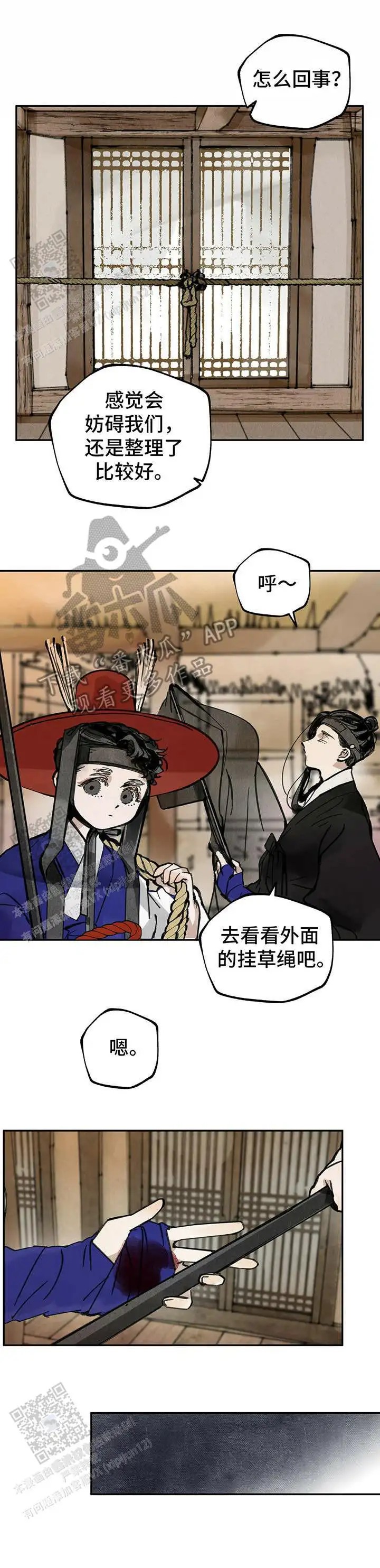 7.jpg