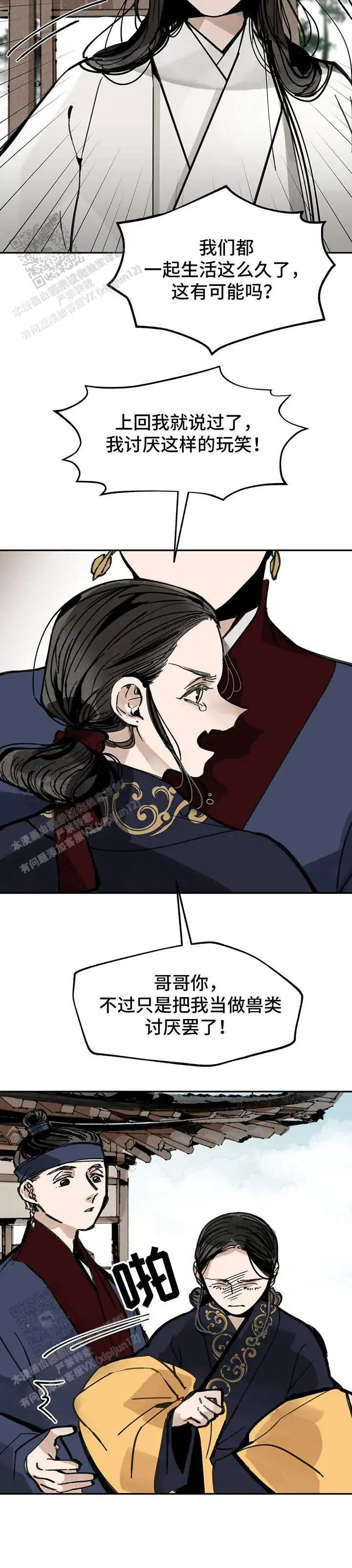 12.jpg