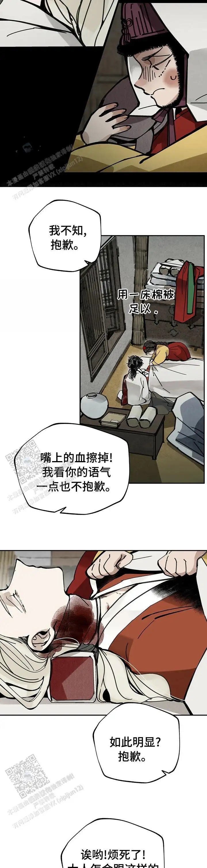 5.jpg