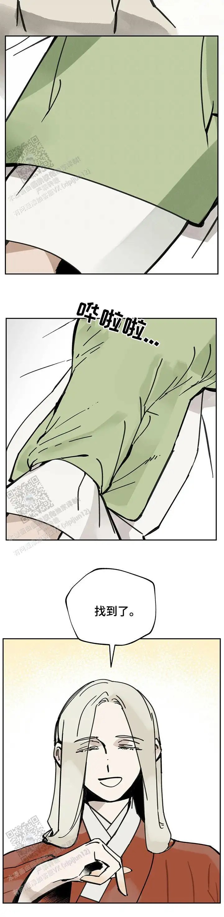 8.jpg