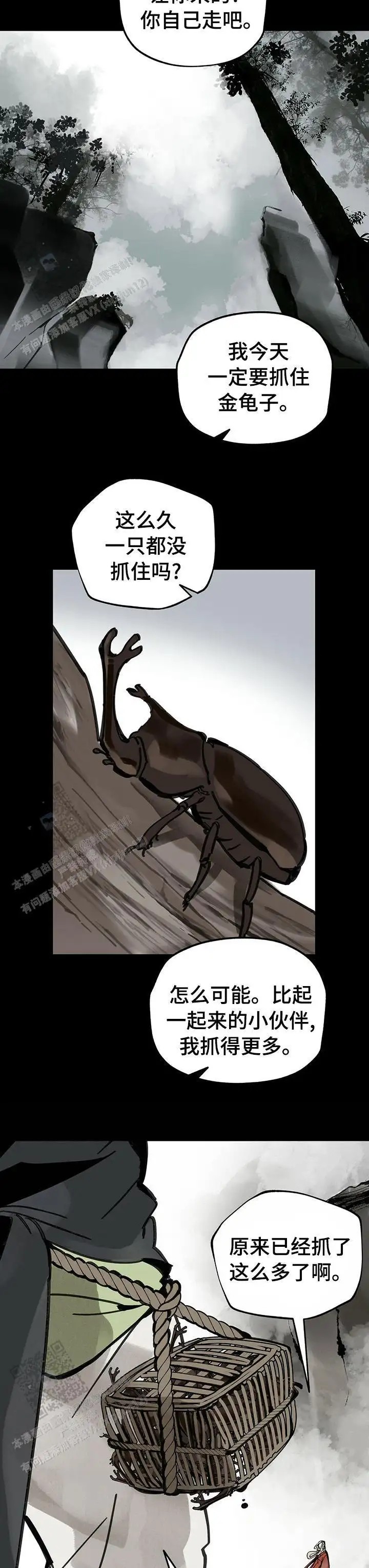 7.jpg