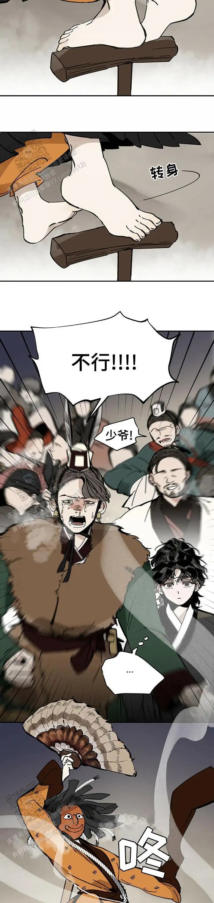3.jpg