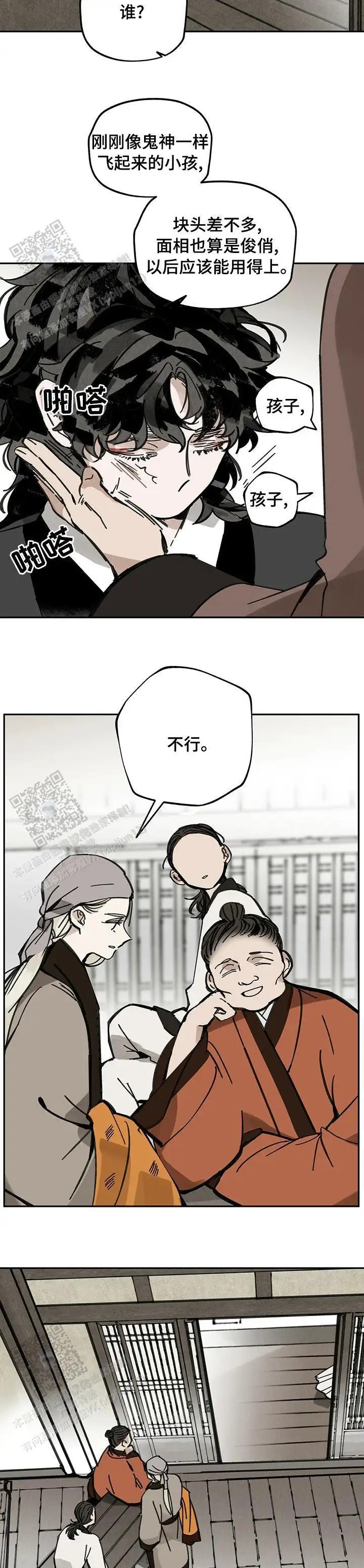 2.jpg