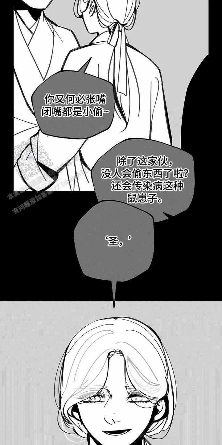 21.jpg