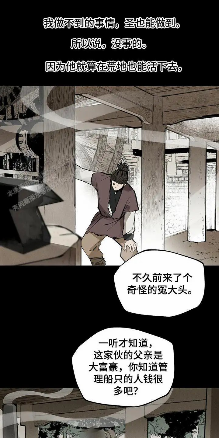 24.jpg