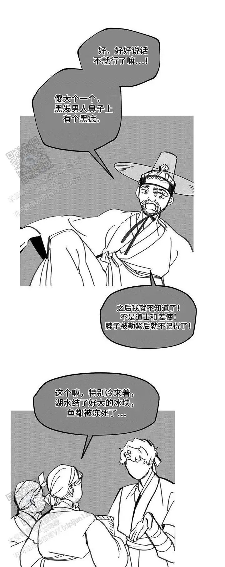 29.jpg