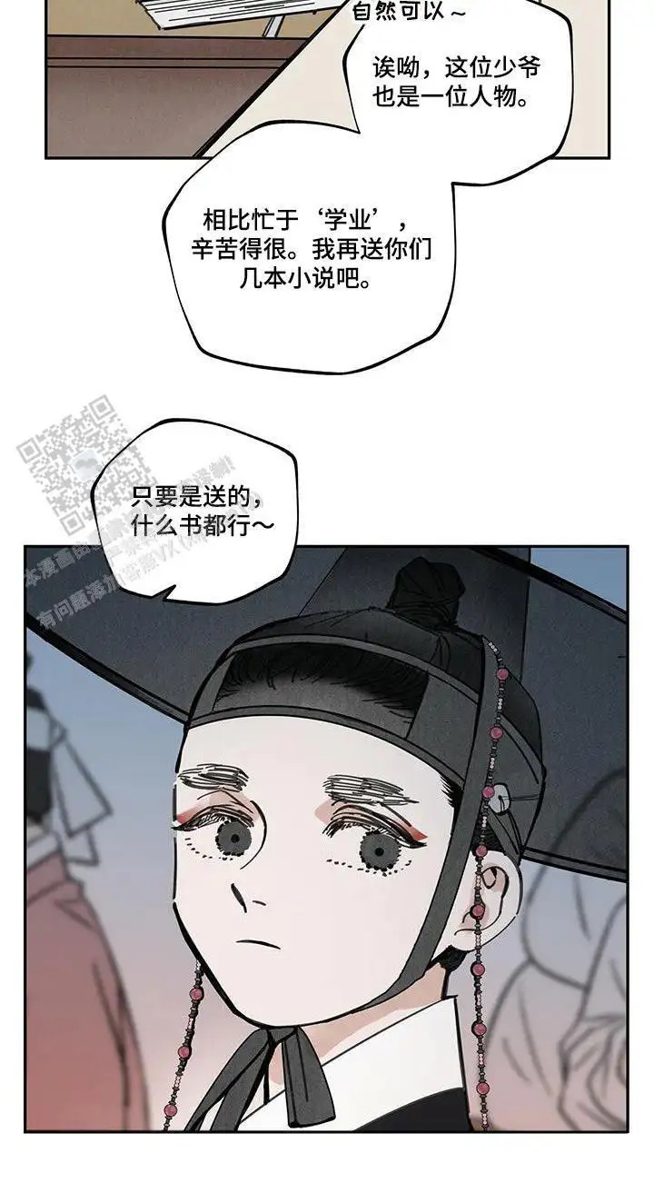 29.jpg