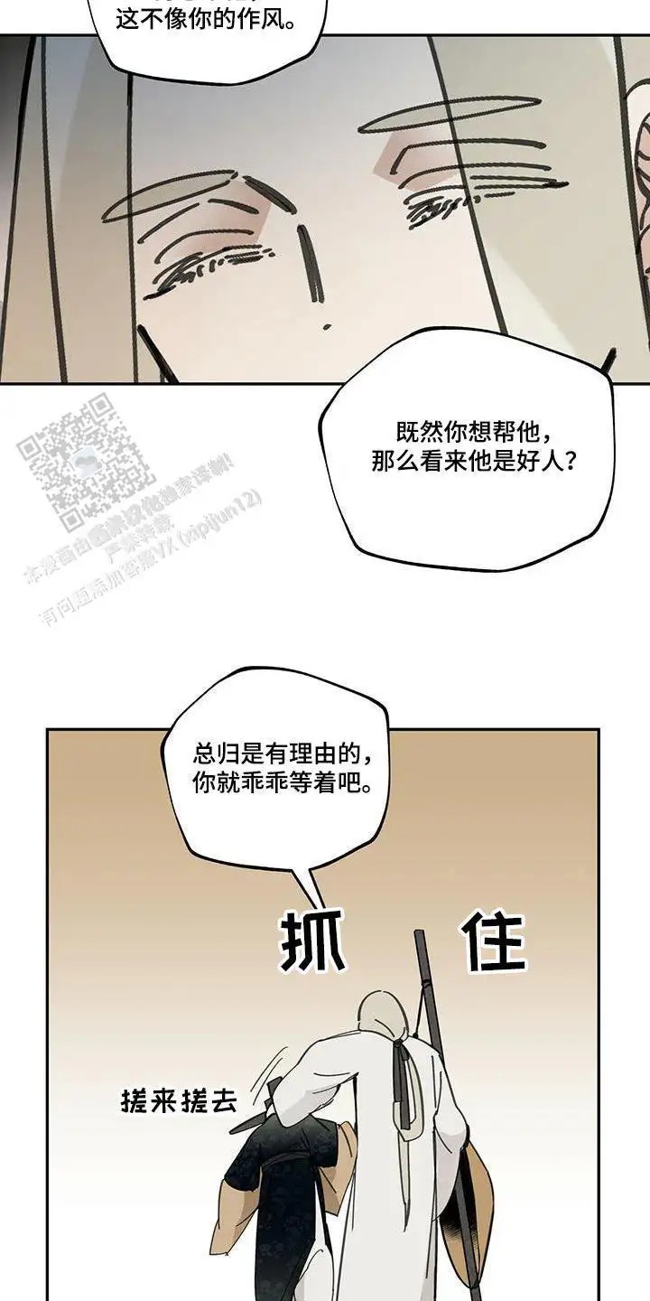 29.jpg